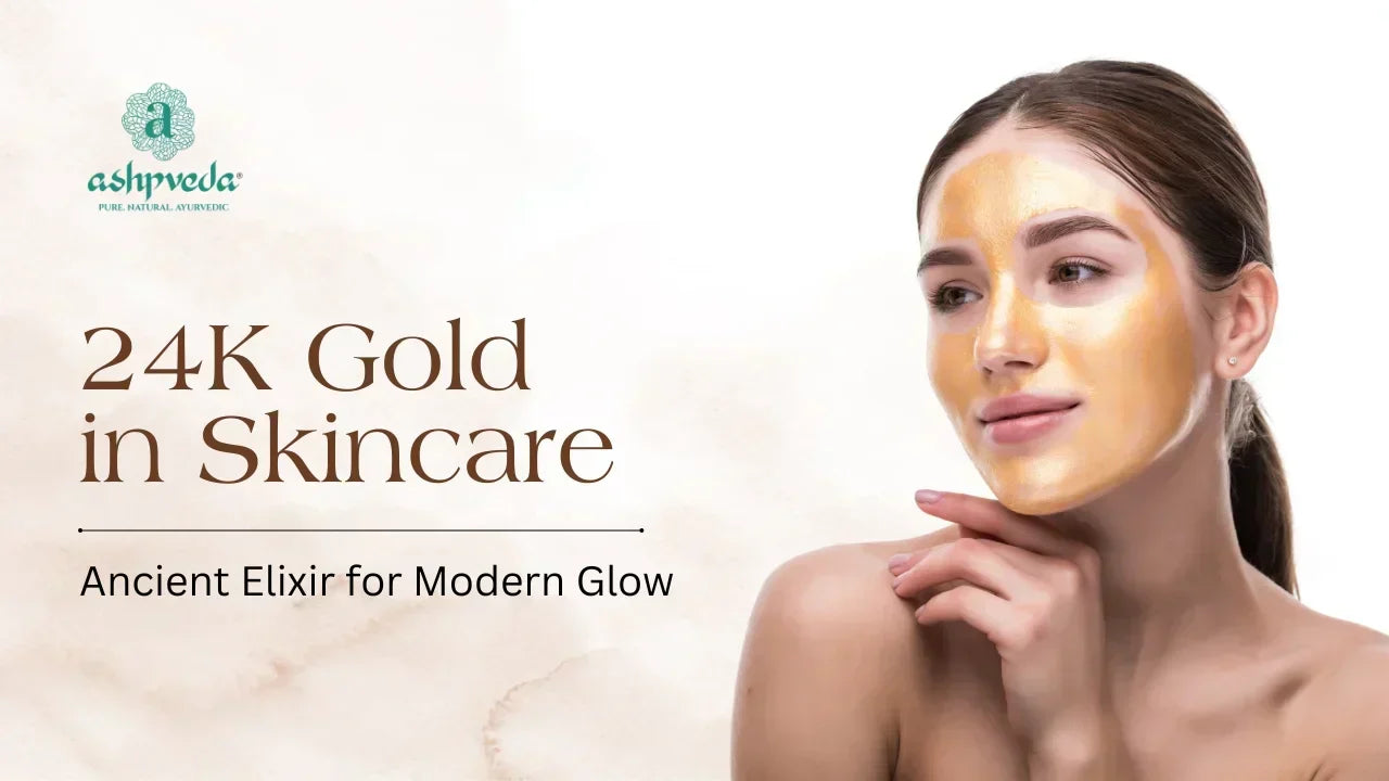 24K Gold in Skincare