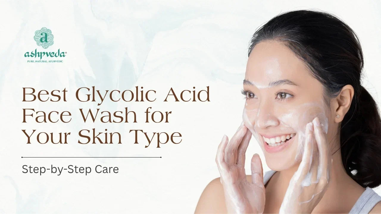 Glycolic Acid Face Wash