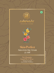 Skin Perfect - Sunscreen Day Cream - Spf 25 - 5 gm
