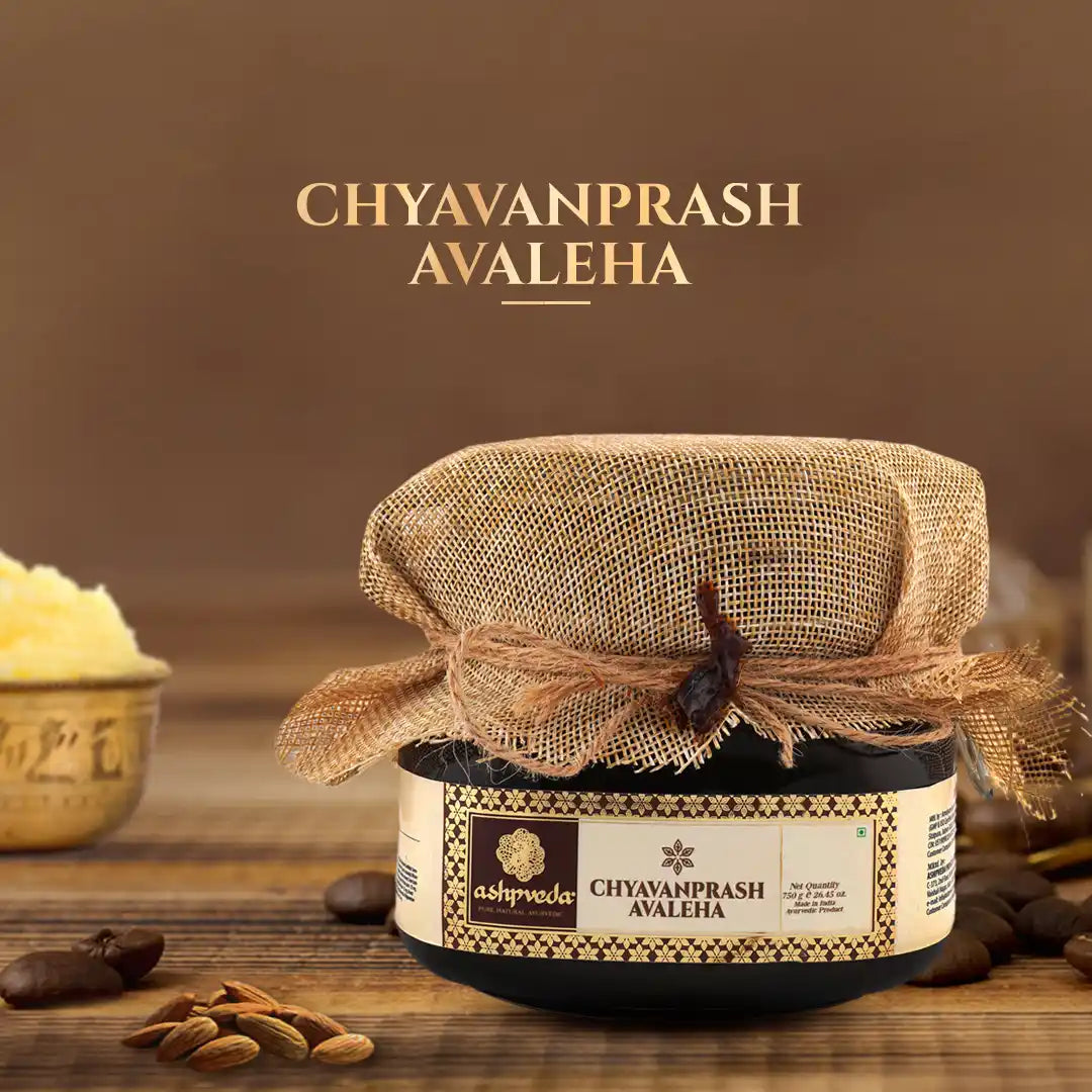 Chyavanprash Avaleha Natural Chyavanprash Ayurvedic Chyavanprash 