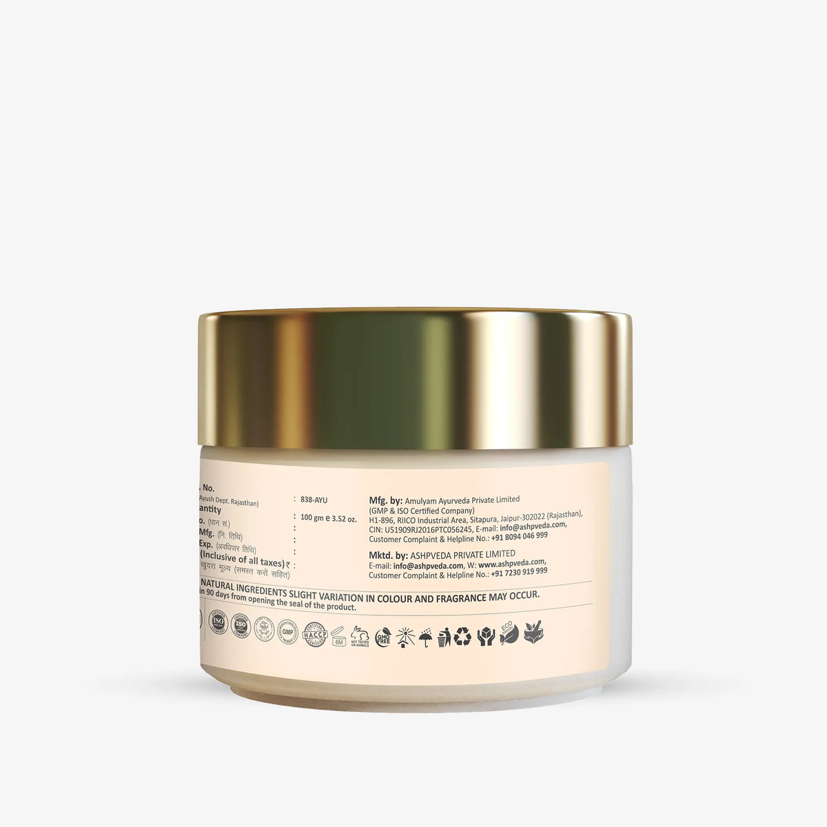 Face Care Moisturising  Face Pack Natural Moisturising Face Pack Ayurvedic Moisturising Face Pack