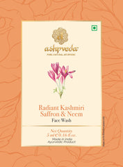 Radiant Kashmiri Saffron And Neem Facial Wash - 5 ml
