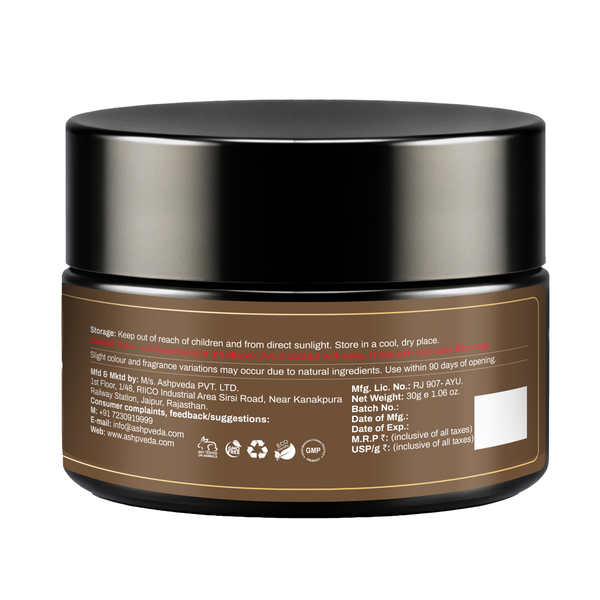 Melt & Nourish Cleansing Balm (Pomegranate & Seabuckthorn) 30gm