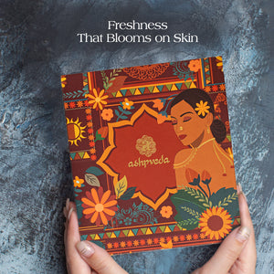 Utsav Beauty