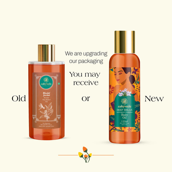 Deep Relax Body Oil-Lemongrass & Eucalyptus