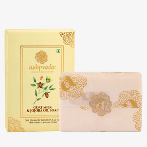 Goat Milk Jojoba Oil Soap Natural Goat Milk Jojoba Oil Soap