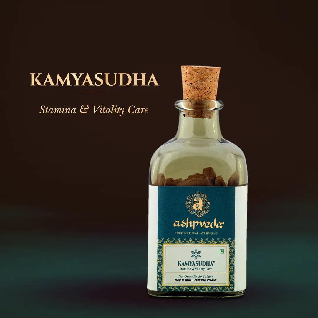 Kamyasudha Tablet Natural kamyasudhaTablet Ayurvedic kamyasudhaTablet