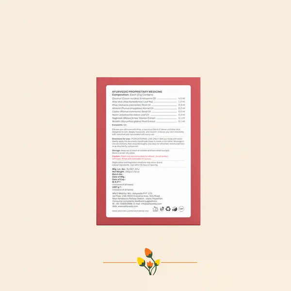 Khas Ayurvedic Handmade Soap