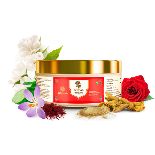 Nayab face cream