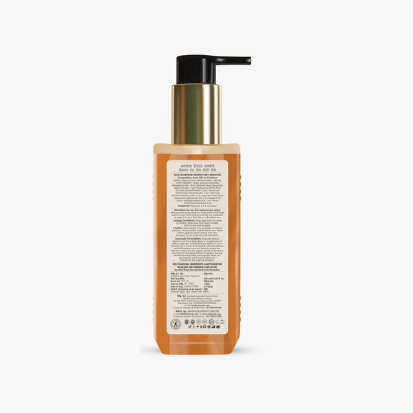 Ashpveda Neem Body Wash Natural Neem Body Wash