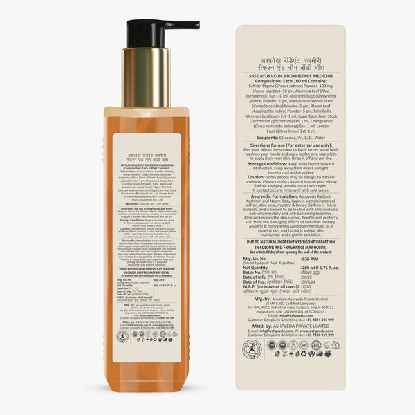 Ashpveda Neem Body Wash Natural Neem Body Wash