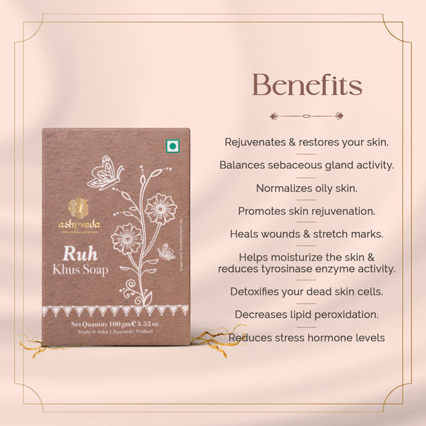 Ruh Khus Soap Natural Khus Soap Ayurvedic Khus Soap