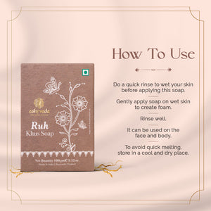 Ruh Khus Soap Natural Khus Soap Ayurvedic Khus Soap
