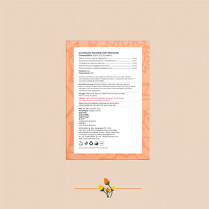 Sandalwood & Saffron Bathing Soap