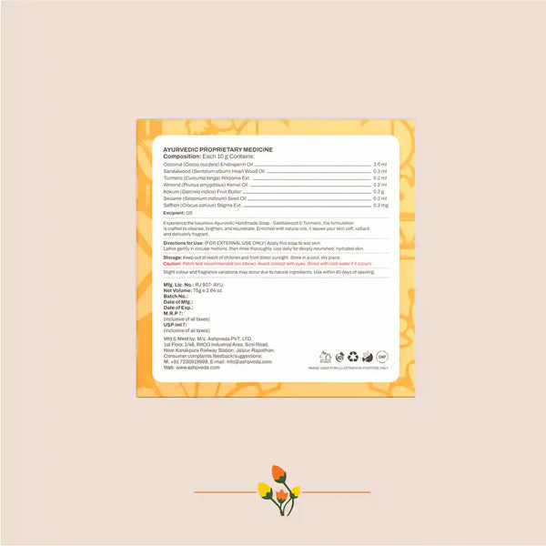 Sandalwood & Turmeric Ayurvedic Handmade Soap