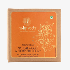 Sandalwood Turmeric Soap Natural Sandalwood Turmeric Soap Ayurvedic Sandalwood Turmeric Soap 