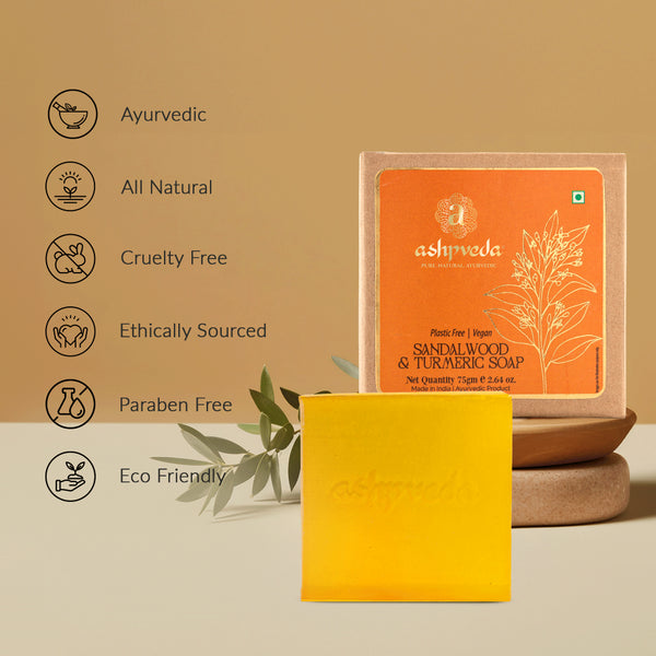 Natural Sandalwood and Turmeric Soap 
