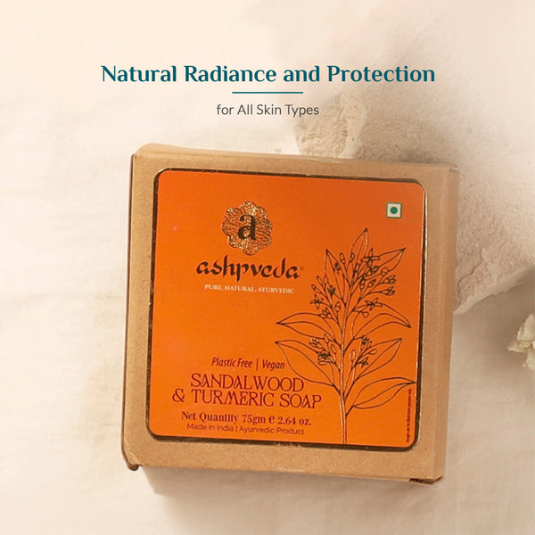 Natural Sandalwood and Turmeric Soap 