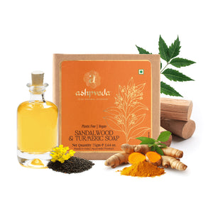 Natural Sandalwood and Turmeric Soap 