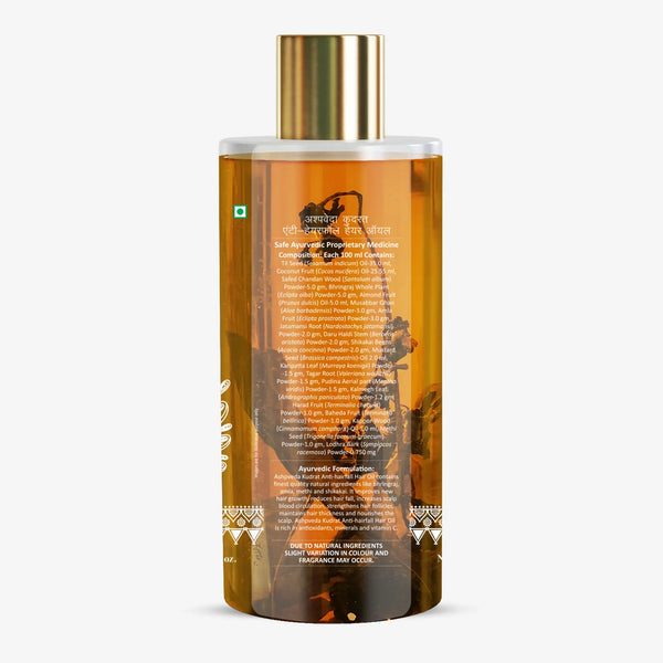 Hair care Kudrat summer non sticky hair oil Natural Summer Summer  Hair Oil Ayurvedic Summer Hair Oil 
