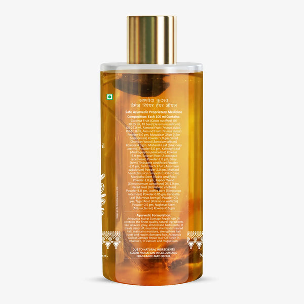 Hair care kudrat damage repair hair oil Natural Damage Hair Oil