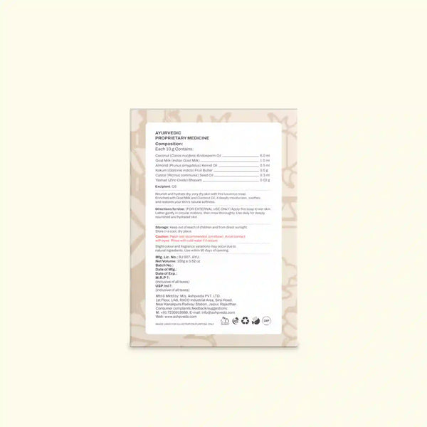 Goat Milk Ayurvedic Handmade Soap